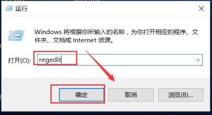 [系统教程]Win10搜索功能无法使用怎么办？Win10搜索功能无法使用的解决方法