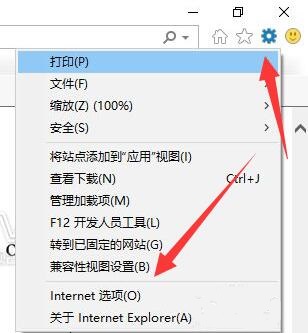 [系统教程]Win10如何彻底删除360 Win10彻底删除360教程