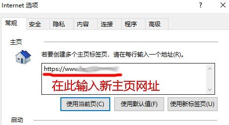 [系统教程]Win10如何彻底删除360 Win10彻底删除360教程