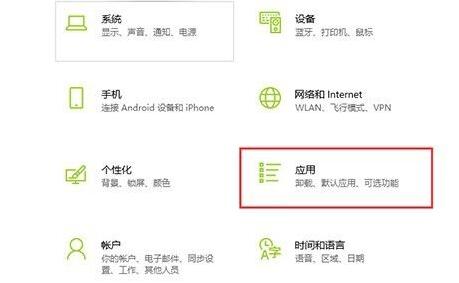 [系统教程]Win10如何彻底删除360 Win10彻底删除360教程