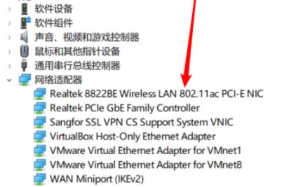 [系统教程]Win10没有wifi选项只有飞行模式怎么办？