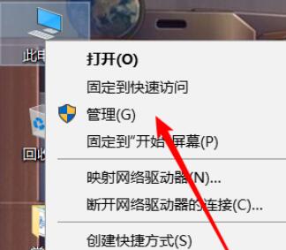 [系统教程]Win10没有wifi选项只有飞行模式怎么办？