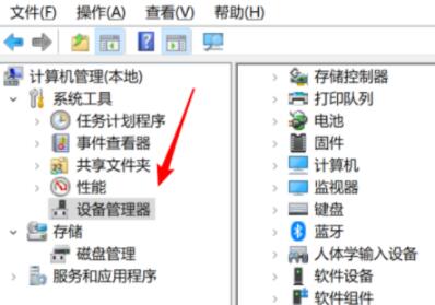 [系统教程]Win10没有wifi选项只有飞行模式怎么办？