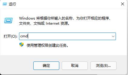 [系统教程]为什么Win11进入休眠后无法唤醒 Win11进入休眠后无法唤醒的处理方法