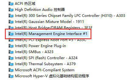 [系统教程]为什么Win11进入休眠后无法唤醒 Win11进入休眠后无法唤醒的处理方法