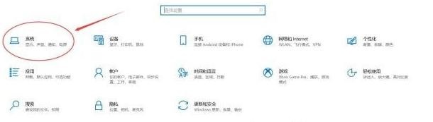 [系统教程]Win10老头环白屏闪退怎么办？艾尔登法环白屏闪退解决方法