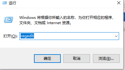 [系统教程]Win10默认网关自动消失怎么解决？