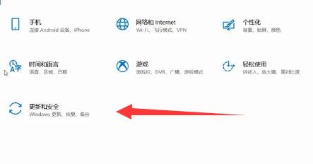 [系统教程]如何升级显卡驱动Win10？Win10更新显卡驱动的方法