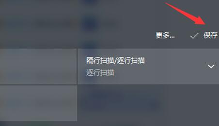 [系统教程]Win11 A卡如何自定义分辨率？AMD显卡自定义分辨率的方法