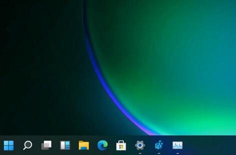 [系统教程]Win11任务栏怎么变小 Win11任务栏设置为小号的方法