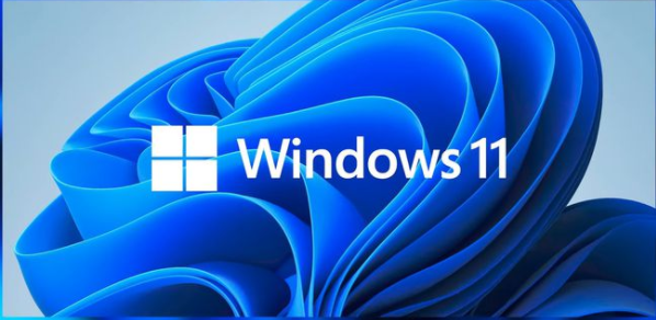 [系统教程]Win11正式版免费吗 如何免费下载Win11正式版系统