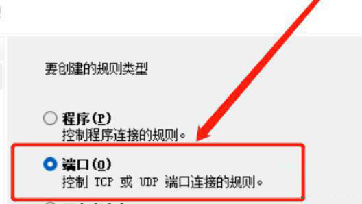 [系统教程]Win11家庭版没有远程桌面功能怎么办 让Win11家庭版拥有远程桌面的方法