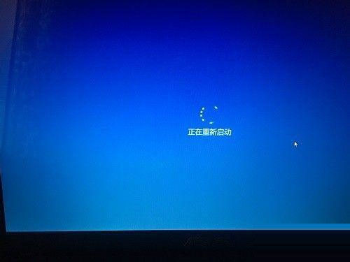 [系统教程]Win10无法打开英特尔面板怎么解决？