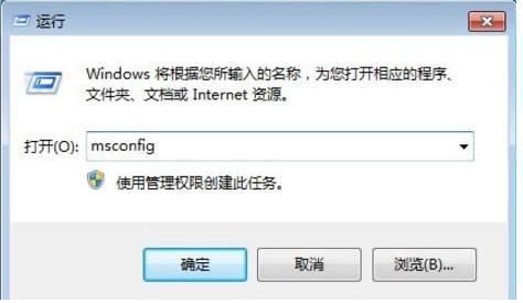 [系统教程]Win10和Win7双系统怎么切换 Win10和Win7双系统切换方法