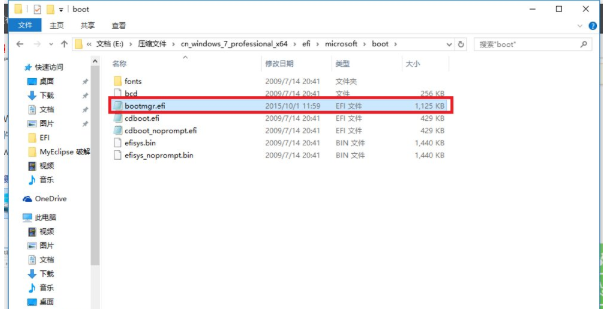 [系统教程]Win10如何安装Win7双系统 Win10安装Win7双系统操作方法步骤