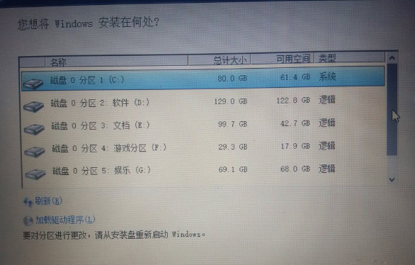 [系统教程]Win10如何安装Win7双系统 Win10安装Win7双系统操作方法步骤