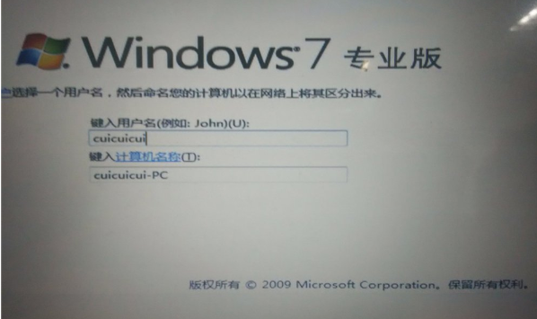 [系统教程]Win10如何安装Win7双系统 Win10安装Win7双系统操作方法步骤