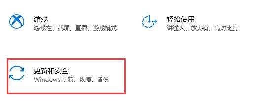 [系统教程]Win10更新失败错误代码0x800f0988怎么办？