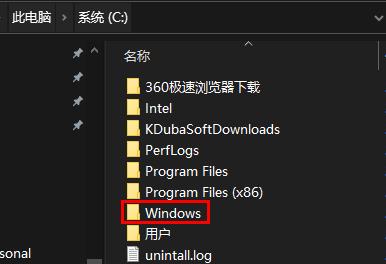 [系统教程]Win10注册表恢复初始怎么操作？Win10恢复默认注册表的方法