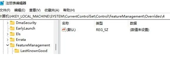 [系统教程]Win11右键不能刷新？Win11怎么把右键刷新调出来？