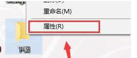 [系统教程]在Win10找不到家庭组怎么办 Win10没有找到家庭组解决方法