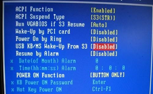 [系统教程]Win7键盘鼠标没有电源管理无法允许唤醒怎么办