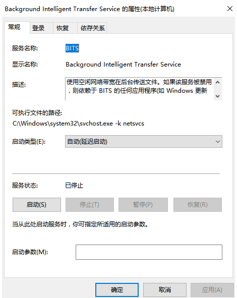 [系统教程]Win10撤销更改无限重启进不去系统怎么办？