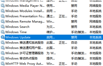 [系统教程]Win10撤销更改无限重启进不去系统怎么办？