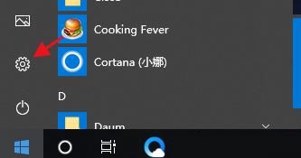 [系统教程]Win10怎么强行卸载流氓软件？Win10电脑怎样强制卸载流氓软件