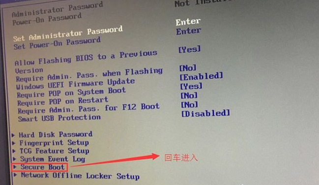 [系统教程]Win10系统重装Win7无法启动怎么办？