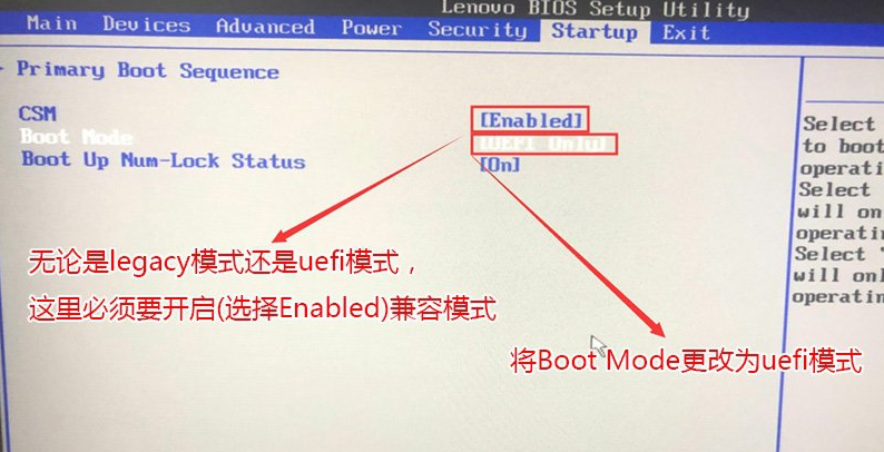 [系统教程]Win10系统重装Win7无法启动怎么办？