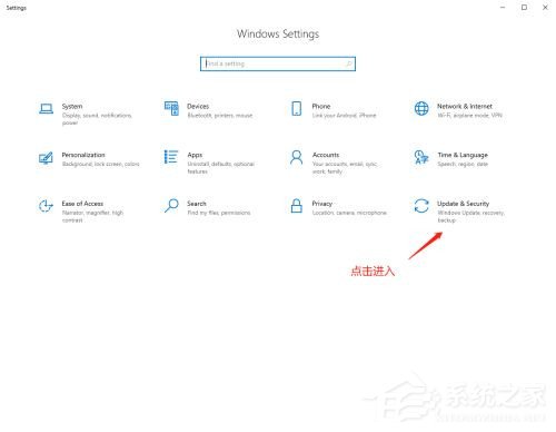 [系统教程]Win10防火墙变成英文了怎么关闭？