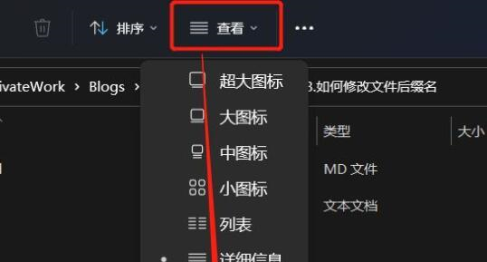 [系统教程]Win11安全中心需要执行操作怎么解决 Win11安全中心需要执行操作解决方法