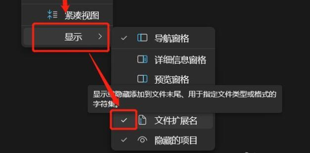 [系统教程]Win11安全中心需要执行操作怎么解决 Win11安全中心需要执行操作解决方法