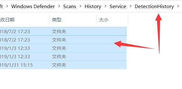 [系统教程]Win11安全中心需要执行操作怎么解决 Win11安全中心需要执行操作解决方法