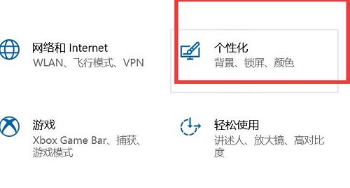 [系统教程]Win10开始菜单不见了怎么办？Win10电脑开始菜单不见了怎么恢复？