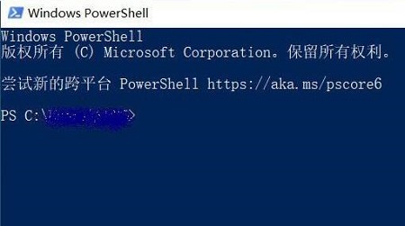 [系统教程]Win10开始菜单左键没反应右键有反应？Win10开始菜单只能右键打开？