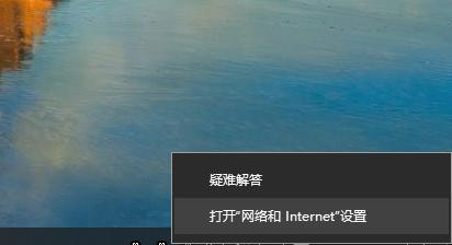 [系统教程]Win10电脑ip地址在哪里修改 Win10电脑ip地址怎么设置