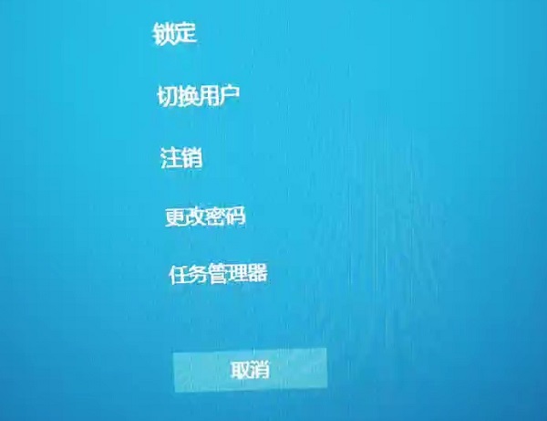 [系统教程]Win10怎么打开任务管理器？Win10打开任务管理器的快捷键是什么？