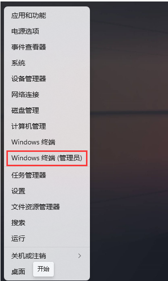 [系统教程]如何设置Win11账户密码有效期？Win11账户密码使用期限设置教程