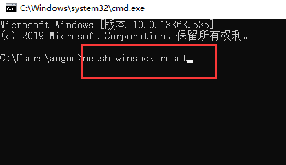 [系统教程]Win10无法启动WLAN Autoconfig服务错误1747怎么办？