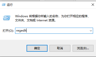 [系统教程]Win10无法启动WLAN Autoconfig服务错误1747怎么办？