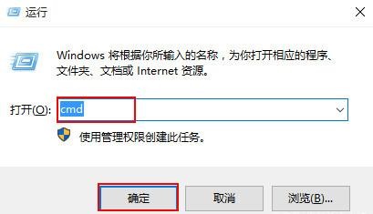 [系统教程]Win10怎么创建无法删除的文件夹