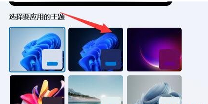 [系统教程]Win11窗口颜色怎么改？Win11窗口颜色设置方法