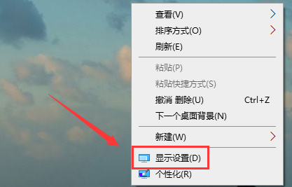 [系统教程]Win10屏幕色彩怎么校正 Win10屏幕色彩校正方法介绍