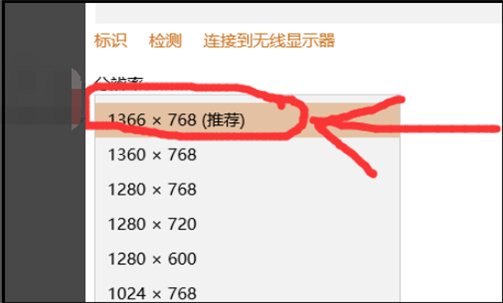 [系统教程]Win10玩红警2不能全屏 Win10玩红警2怎么全屏