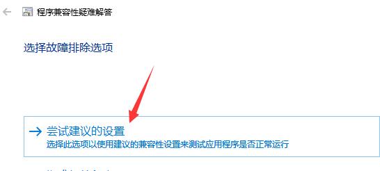 [系统教程]Win10玩红警黑屏有声音怎么回事 Win10玩红警黑屏有声音怎么解决