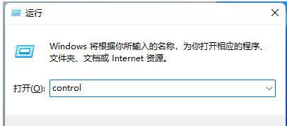 [系统教程]Win11如何查看电脑运行时间？Win11查看系统运行时间的方法