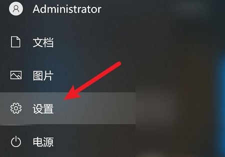 [系统教程]Win10玩dnf间歇性卡顿怎么办 Win10玩dnf间歇性卡顿解决方法