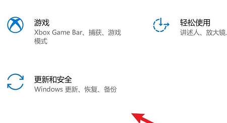 [系统教程]Win10玩dnf间歇性卡顿怎么办 Win10玩dnf间歇性卡顿解决方法